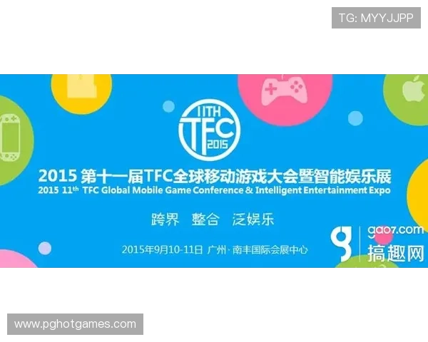 PG电子娱乐集团官网提供最全面的游戏资讯与最新优惠活动,助你轻松掌握行业动态 PG电子娱乐集团官网提供最全面的游戏资讯与最新优惠活动,助你轻松掌握行业动态