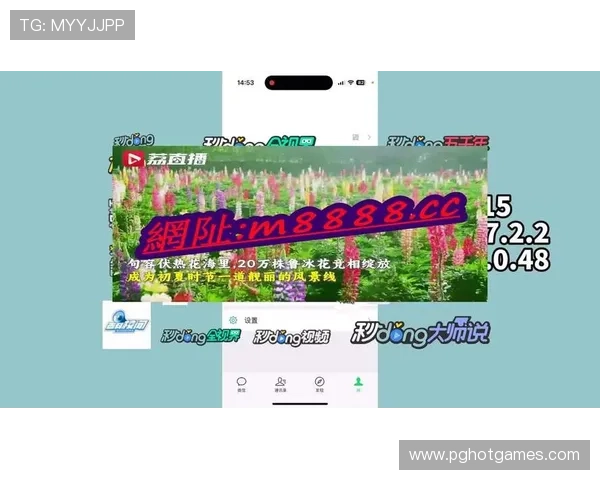 PG电子平台最新技术升级带来的游戏流畅度提升与用户体验优化方案