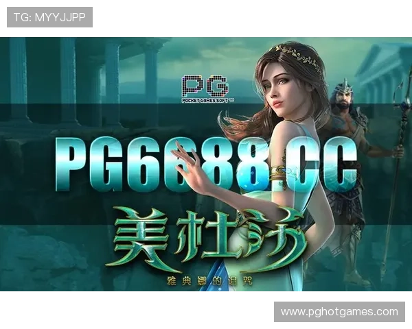 专业PG游戏下载网站平台,提供详细游戏介绍与快速下载服务满足玩家多样需求 专业PG游戏下载网站平台,提供详细游戏介绍与快速下载服务满足玩家多样需求