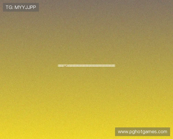 全面解析PG电子游戏模拟器的操作技巧与常见问题解决方案,助你轻松畅玩每一款游戏 全面解析PG电子游戏模拟器的操作技巧与常见问题解决方案,助你轻松畅玩每一款游戏