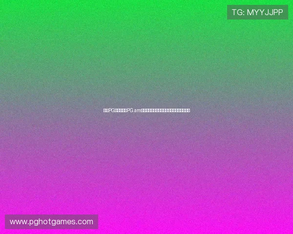 探索PG电子直营站PG.am不凡成就非凡的秘密,助你轻松赢取丰厚奖励 探索PG电子直营站PG.am不凡成就非凡的秘密,助你轻松赢取丰厚奖励